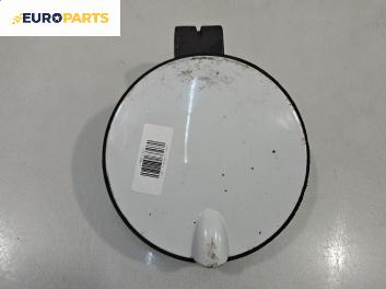 Вратичка резервоар за Opel Corsa C Hatchback (09.2000 - 12.2009), 2+1 вр., хечбек