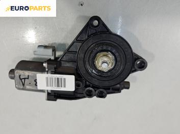 Електромотор за стъклоподемник за Hyundai i30 Combi I (10.2007 - 06.2012), 4+1 вр., комби, позиция: задна, дясна