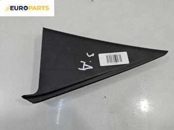 Пластмасова кора за Hyundai i30 Combi I (10.2007 - 06.2012), 4+1 вр., комби
