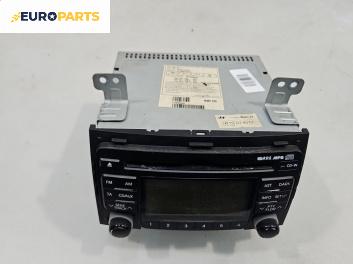 Мултимедия за Hyundai i30 Combi I (10.2007 - 06.2012)