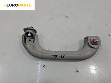 Ръкохватка за таван за Hyundai i30 Combi I (10.2007 - 06.2012), 4+1 вр., позиция: предна, дясна