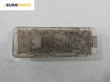 Плафон за BMW X5 Series E53 (05.2000 - 12.2006)