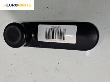 Ръкохватка за таван за Dacia Sandero Hatchback I (06.2008 - 12.2012), 4+1 вр., позиция: задна, дясна