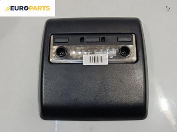 Плафон за BMW X5 Series E53 (05.2000 - 12.2006)