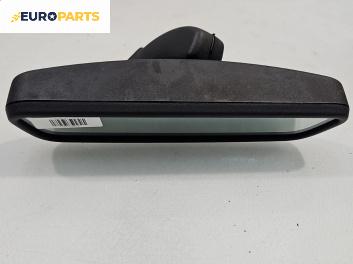 Вътрешно огледало за BMW X5 Series E53 (05.2000 - 12.2006)