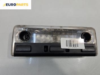 Плафон за BMW X5 Series E53 (05.2000 - 12.2006)