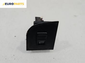 Бутон ел. стъкло  за Audi 80 Avant B4 (09.1991 - 01.1996)