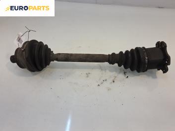Полуоска за Audi A6 Sedan C5 (01.1997 - 01.2005) 2.5 TDI, 155 к.с., позиция: предна, лява, автоматик