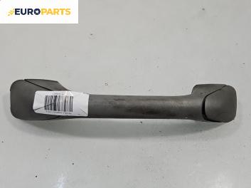 Ръкохватка за таван за Renault Kangoo Van (08.1997 - 02.2008), 2+1 вр., позиция: предна, дясна