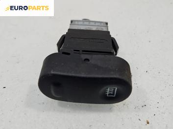 Бутон подгрев задно стъкло  за Renault Kangoo Van (08.1997 - 02.2008)