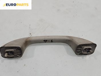 Ръкохватка за таван за Dacia Sandero Hatchback I (06.2008 - 12.2012), 4+1 вр., позиция: задна, дясна