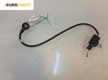 Детонационен датчик за Ford Fusion Hatchback (08.2002 - 12.2012)