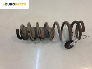 Пружина за ходова част за Toyota Corolla Verso II (03.2004 - 04.2009), миниван, позиция: задна
