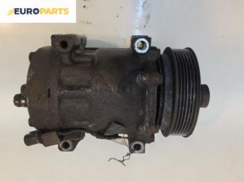 Компресор климатик за Volvo V40 Estate (07.1995 - 06.2004) 1.9 TD, 90 к.с.
