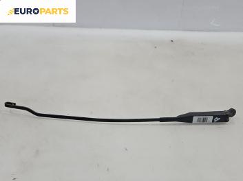 Рамо на чистачка за Opel Corsa C Hatchback (09.2000 - 12.2009), позиция: дясна