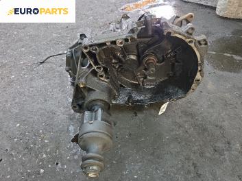 Ръчна скоростна кутия за Volvo V40 Estate (07.1995 - 06.2004) 1.9 TD, 90 к.с.