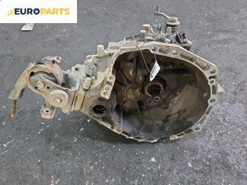 Ръчна скоростна кутия за Toyota Yaris Hatchback I (01.1999 - 12.2005) 1.0 16V, 68 к.с.