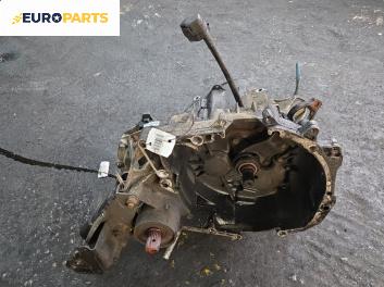 Ръчна скоростна кутия за Volvo V40 Estate (07.1995 - 06.2004) 1.9 DI, 95 к.с.