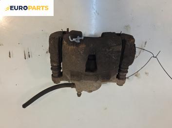 Спирачен апарат за Toyota Yaris Hatchback I (01.1999 - 12.2005), позиция: предна, дясна