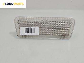 Плафон за Opel Corsa C Hatchback (09.2000 - 12.2009)