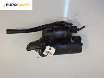 Стартер за Volkswagen Phaeton Sedan (04.2002 - 03.2016) 3.0 V6 TDI 4motion, 224 к.с.