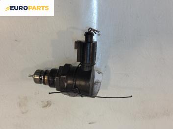 Регулатор налягане гориво за Volkswagen Phaeton Sedan (04.2002 - 03.2016) 3.0 V6 TDI 4motion, 224 к.с.