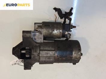 Стартер за Peugeot 307 Hatchback (08.2000 - 12.2012) 2.0 HDi 90, 90 к.с.