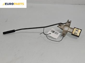 Жило за отваряне на врата за Volkswagen Passat III Sedan B5 (08.1996 - 12.2001), 4+1 вр., седан