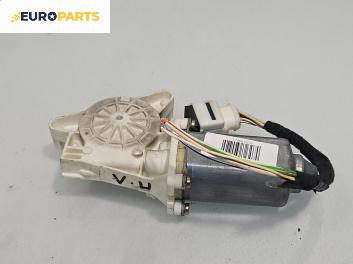 Електромотор за стъклоподемник за Volkswagen Passat III Sedan B5 (08.1996 - 12.2001), 4+1 вр., седан, позиция: предна, лява