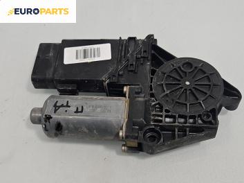 Електромотор за стъклоподемник за Volkswagen Passat III Sedan B5 (08.1996 - 12.2001), 4+1 вр., седан, позиция: предна, дясна