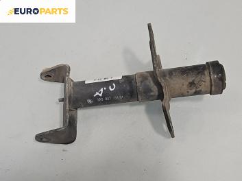 Буфер предна броня за Volkswagen Passat III Sedan B5 (08.1996 - 12.2001), седан, позиция: предна, дясна