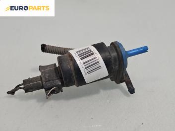 Помпичка за чистачки за Opel Astra H Hatchback (01.2004 - 05.2014)