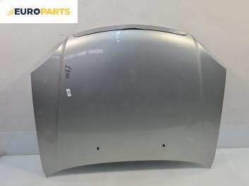 Преден капак за Chevrolet Lacetti Sedan (03.2003 - 03.2013), 4+1 вр., седан, позиция: предна