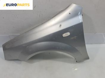 Калник за Chevrolet Lacetti Sedan (03.2003 - 03.2013), 4+1 вр., седан, позиция: предна, лява