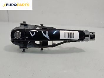 Външна дръжка за Volkswagen Golf V Hatchback (10.2003 - 02.2009), 4+1 вр., хечбек, позиция: предна, дясна