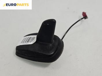 Антена за Volkswagen Golf V Hatchback (10.2003 - 02.2009)