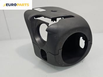 Интериорна пластмаса волан за Opel Corsa C Hatchback (09.2000 - 12.2009), 4+1 вр., хечбек