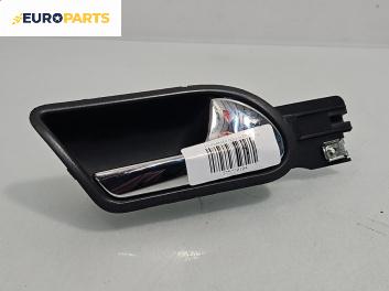 Вътрешна дръжка за Volkswagen Golf V Hatchback (10.2003 - 02.2009), 4+1 вр., хечбек, позиция: предна, лява