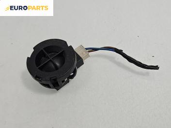 Високоговорител за Opel Astra H Hatchback (01.2004 - 05.2014)