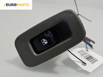 Бутон ел. стъкло  за Chevrolet Lacetti Sedan (03.2003 - 03.2013)