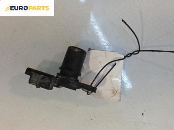 Датчик за колянов вал за Dacia Logan MCV I (02.2007 - 02.2013) 1.5 dCi (KS0K), 68 к.с.