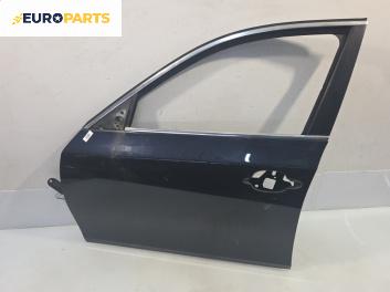 Врата за BMW 5 Series E60 Sedan E60 (07.2003 - 03.2010), 4+1 вр., седан, позиция: предна, лява