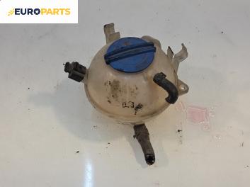 Казанче за антифриз за Volkswagen Golf V Hatchback (10.2003 - 02.2009) 1.9 TDI, 105 к.с.