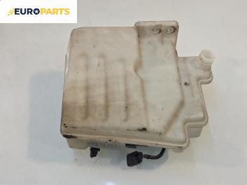 Казанче за чистачки за Volkswagen Golf V Hatchback (10.2003 - 02.2009)