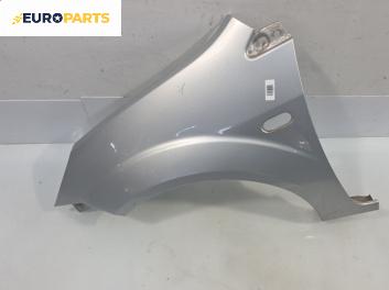 Калник за Ford Fiesta V Hatchback (11.2001 - 03.2010), 4+1 вр., хечбек, позиция: предна, лява