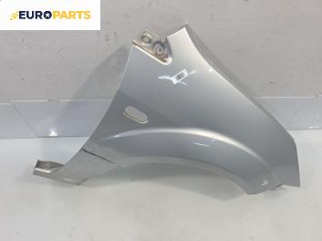 Калник за Ford Fiesta V Hatchback (11.2001 - 03.2010), 4+1 вр., хечбек, позиция: предна, дясна