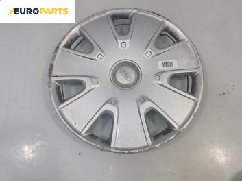 Тасове за Ford Fiesta V Hatchback (11.2001 - 03.2010), хечбек (Цената е за 1 бр.)