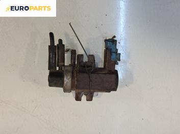 Вакуум клапан за Peugeot 307 Hatchback (08.2000 - 12.2012) 2.0 HDi 90, 90 к.с.