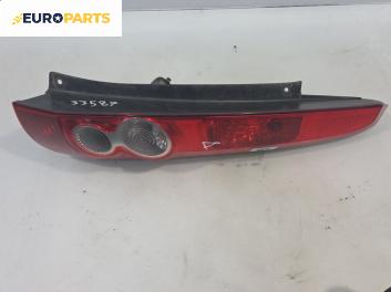 Стоп за Ford Fiesta V Hatchback (11.2001 - 03.2010), хечбек, позиция: дясна