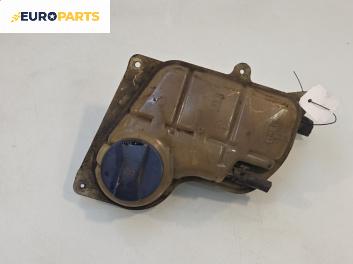 Казанче за антифриз за Volkswagen Passat III Sedan B5 (08.1996 - 12.2001) 1.6, 101 к.с.